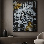 تابلو كاليگرافي دكوراتيو