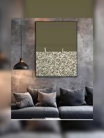 تابلو كاليگرافي دكوراتيو
