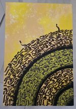 تابلو كاليگرافي دكوراتيو خورشيد - Image 3